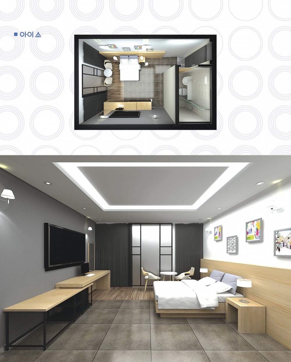 151fe0c6249286cb1780c4301bd33b1a_1664461